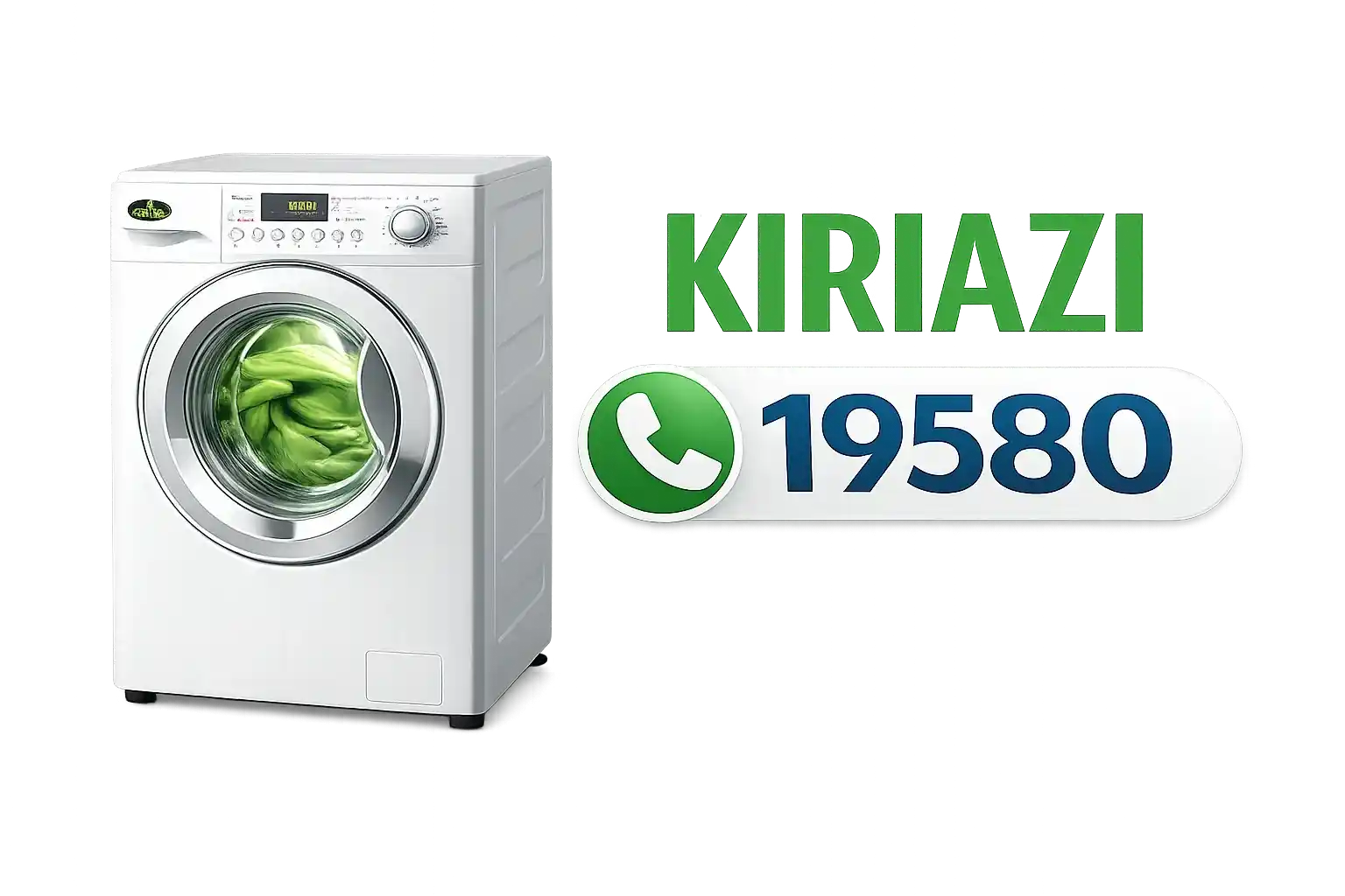 الخط الساخن لصيانة كريازي في طنطا